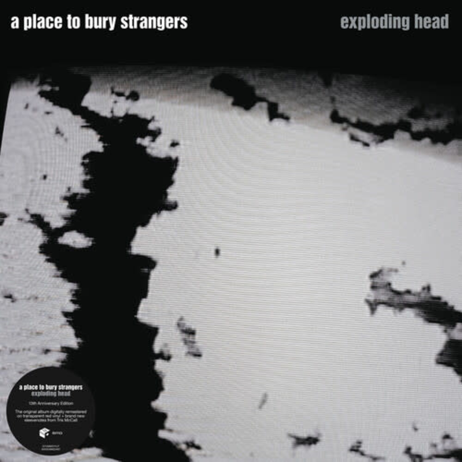 A Place To Bury Strangers - Exploding Head LP (color vinyl) - Wax