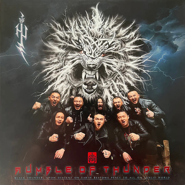 Better Noise Music Hu, The - Rumble of Thunder 2LP (180g color vinyl)