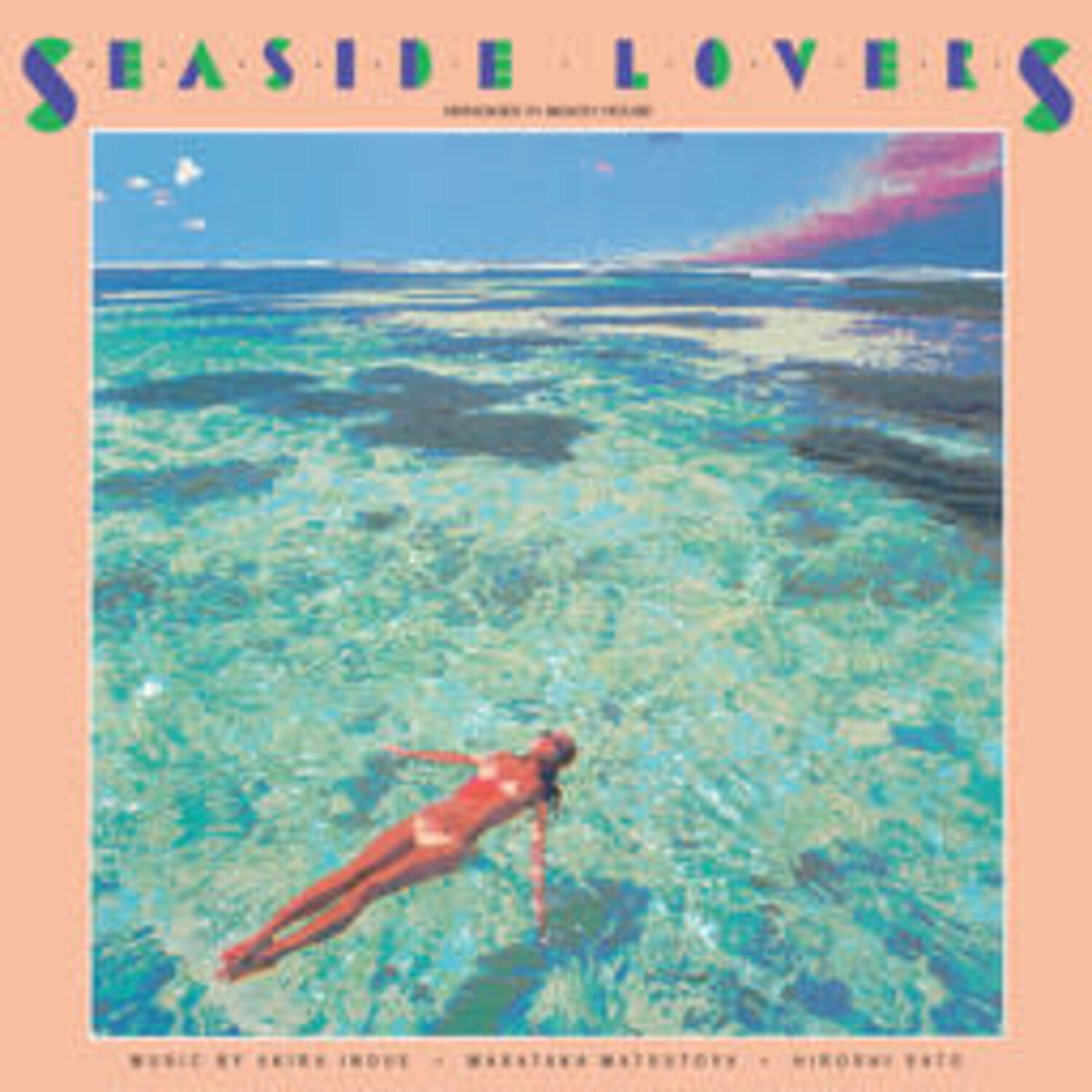 Seaside Lovers - Memories in Beach House LP (color vinyl) - Wax 