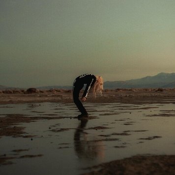 Dead Oceans Bridgers, Phoebe & Rob Moose - Copycat Killer 12'' (4 songs)