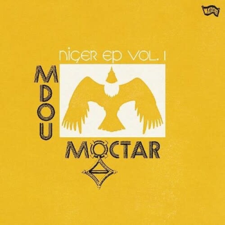 Moctar, Mdou - Niger EP Vol. 1 EP