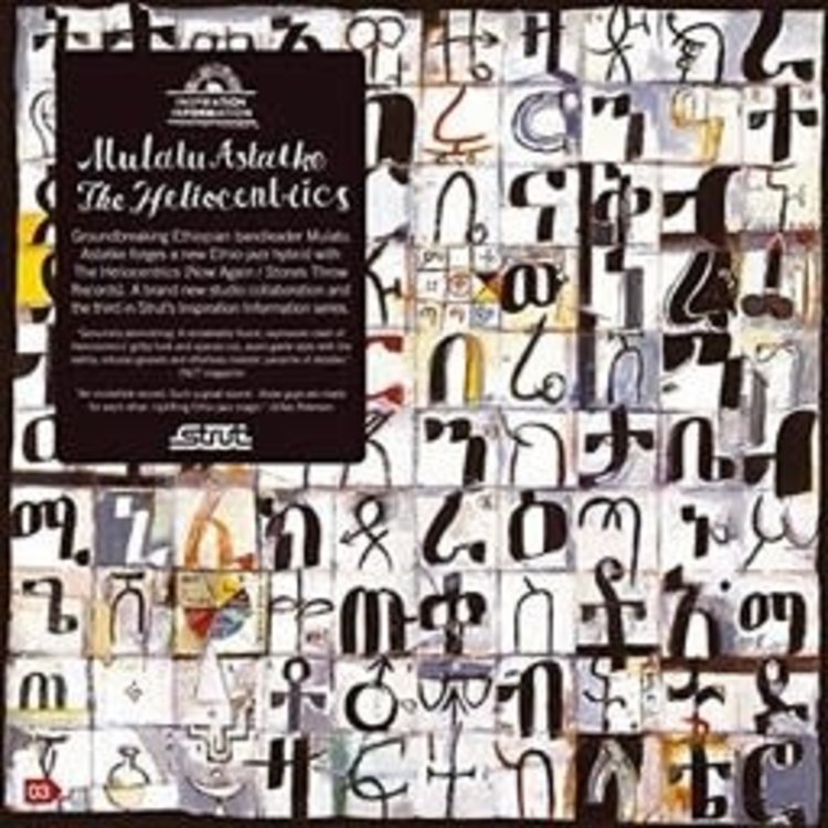 Strut Astatke, Mulatu & The Heliocentrics - Inspiration Information LP