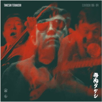 Terauchi, Takeshi - Eleki Bushi '66-'74 LP