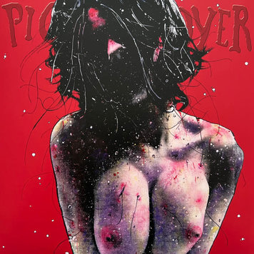 Sony Import Pig Destroyer - Terrifyer LP (magenta w/ black splatter vinyl)