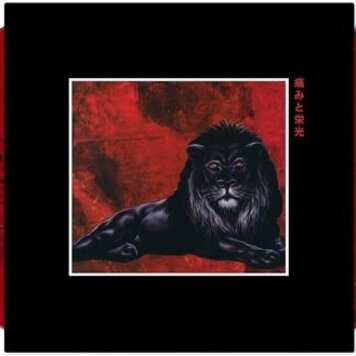 Ransom - Pain & Glory LP (color vinyl)