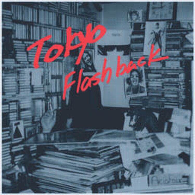 Various - Tokyo Flashback 2LP