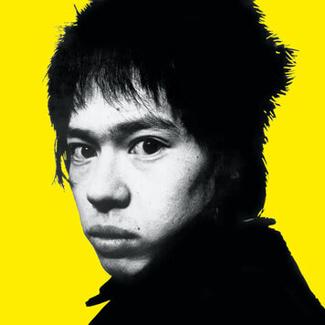 Mesh Key INU - Don't Eat Food! LP