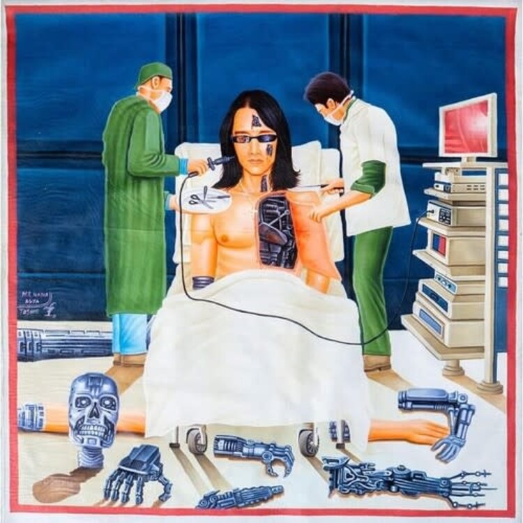 LEX Records Eyedress - Full Time Lover 2LP (color vinyl 180g)