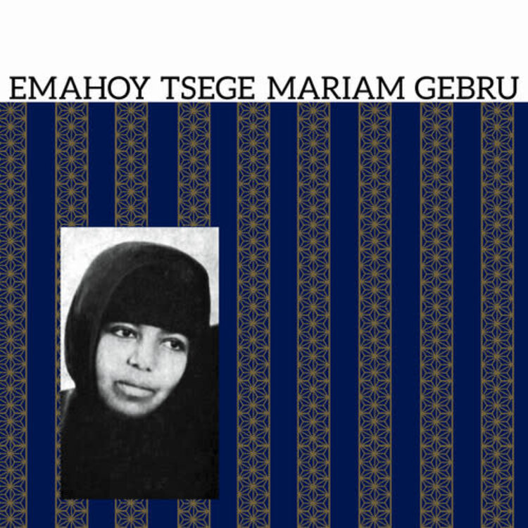 Gebru,  Emahoy Tsege Mariam - (self-titled) LP
