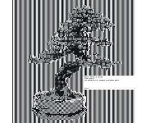 Various - Denshi Ongaku No Bigaku (The Aesthetics Of Japanese