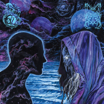 Dream Unending & Worm - Starpath LP