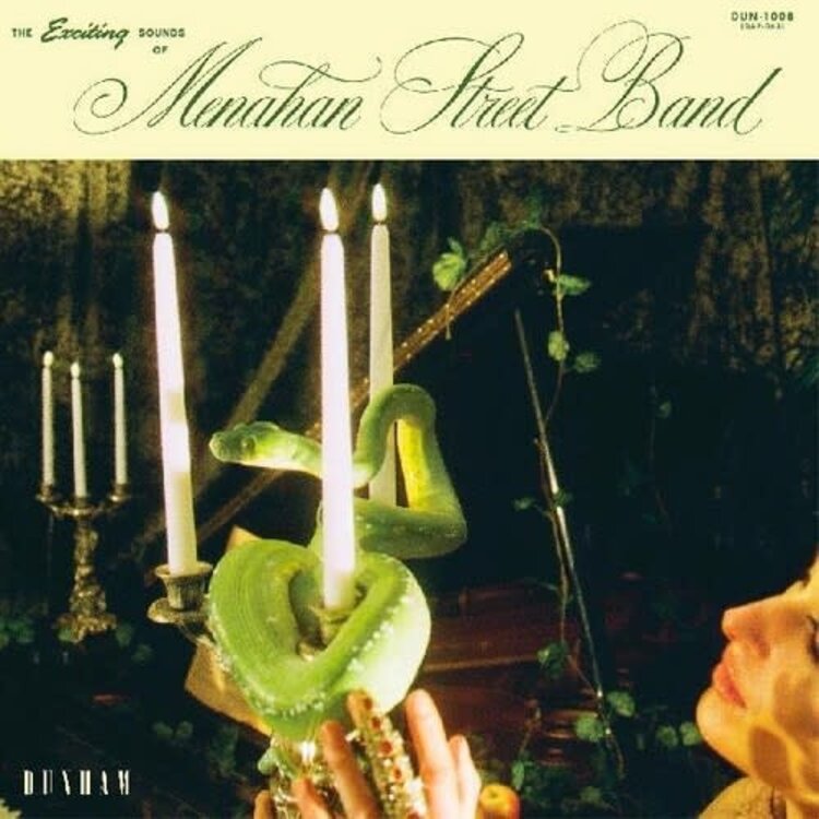 Menahan Street Band - The Exciting Sounds of... LP