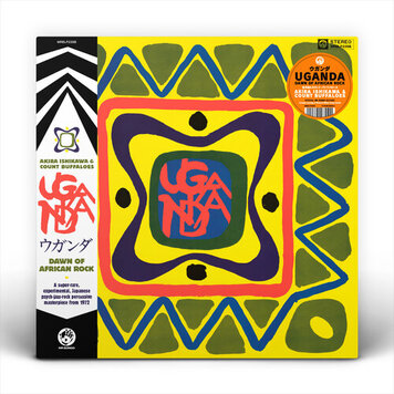Mr Bongo Ishikawa, Akira & Count Buffaloes - Uganda (Dawn Of African Rock) LP