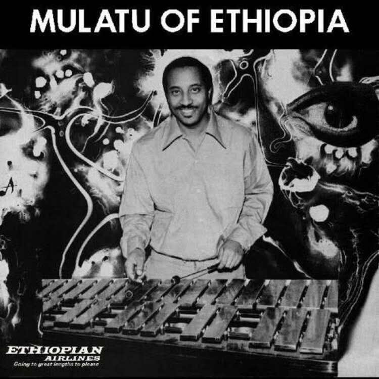 Strut Astatke, Mulatu - Mulatu of Ethiopia 2LP (white vinyl)