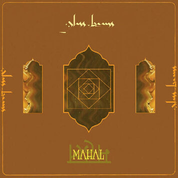 NInja Tune Glass Beams - Mahaal LP