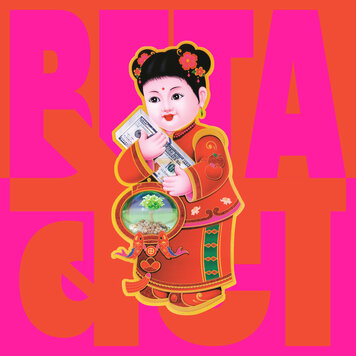 Peter Cat Recording Co. - BETA 2LP