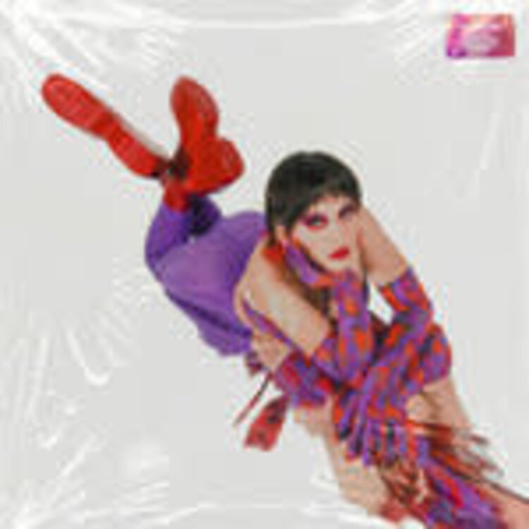 Neoma - hyperreal LP