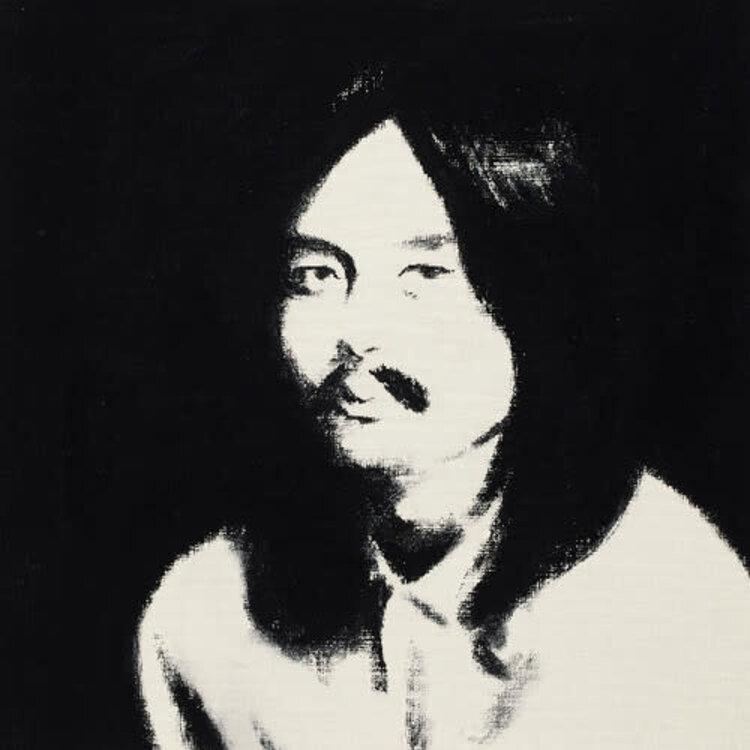Stones Throw Various - Hosono House Revisited LP (Haruomi Hosono)