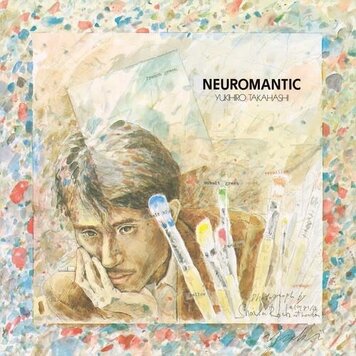 Great Tracks (Light In the Attic) Takahashi, Yukihiro - Neuromantic LP