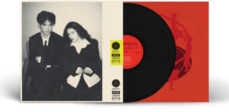 Wasia Project - Isotope LP