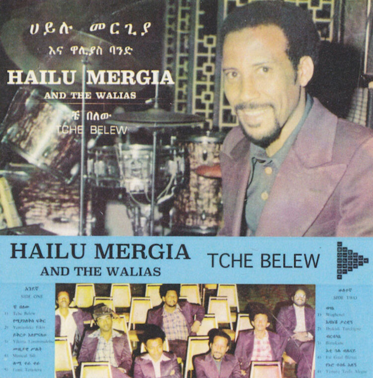 Awesome Tapes from Africa Mergia, Hailu & The Walias - Tche Belew CASSETTE
