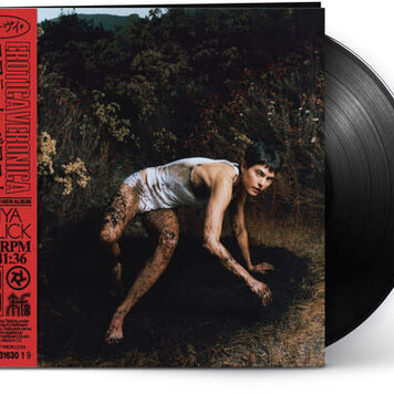 Nettwerk Records Folick, Miya - Erotica Veronica LP
