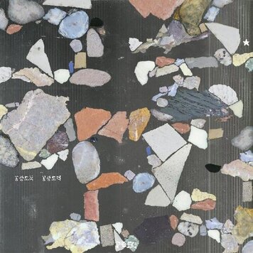 Topshelf Records Mid-Air Thief - Gongjoong Doduk LP (orange/pink glow vinyl)