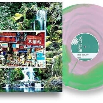 Alternate Side Yot Club - Bipolar / Nature Machine LP (pink / green vinyl)