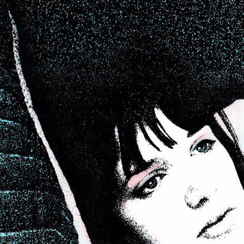 Italians Do It Better Desire - (self titled)  2 LP (import)