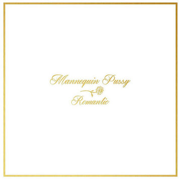 Many Hats Dist Mannequin Pussy - Romantic LP ('joker' marble vinyl)