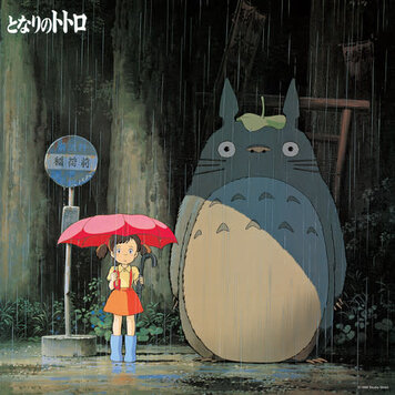 Studio Ghibli My Neighbor Tortoro: Image Album Soundtrack LP (Hisaishi Joe)
