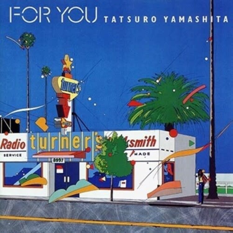 RCA/Air Yamashita, Tatsuro - For You LP
