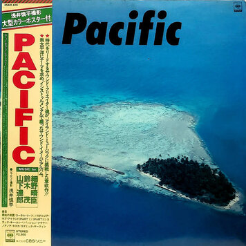 Hosono, Haruomi, Shigeru Suzuki, Tatsuro Yamashita - Pacific LP