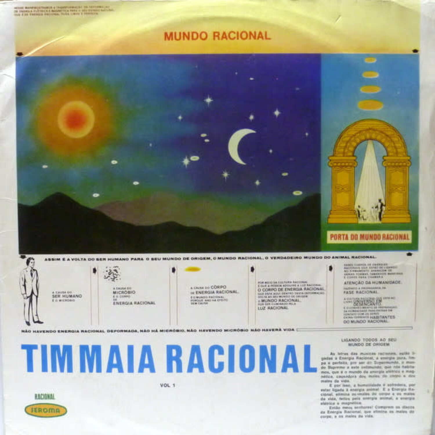 【希少盤】RACIONAL vol.1 / TIM MAIA シリアルナンバー！ Maia, Tim - Racional Vol. 1 LP - Wax Trax Records