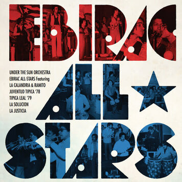 Numero Group Ebirac All-Stars - (self-titled) LP (color vinyl)