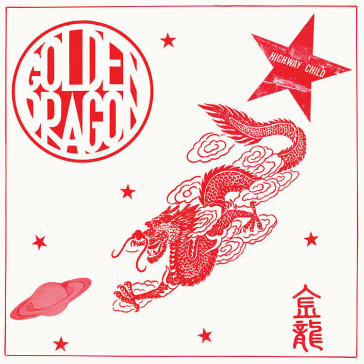 Golden Dragon  - Golden Dragon LP
