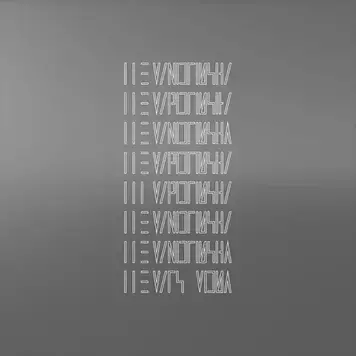 Clouds Hill Mars Volta, The - Que Dios te Maldiga mi Corazon LP