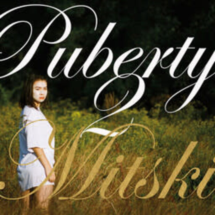 Dead Oceans Mitski - Puberty 2 CASSETTE