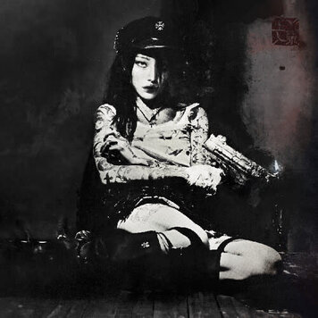 yeule - Evangelic Girl Is A Gun LP