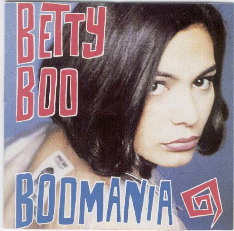 Betty Boo Records Boo, Betty - Boomania LP (UK import)