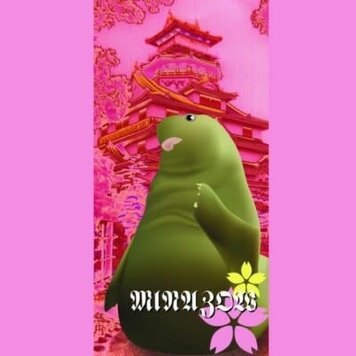 Important  Records Merzbow - Merzbeat CD