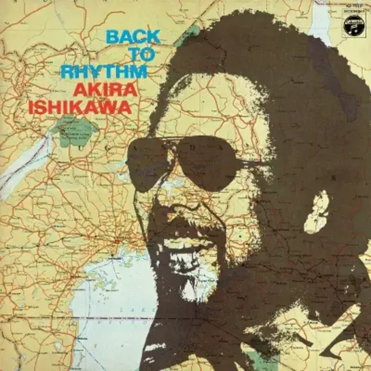 Ishikawa, Akira - Back to Rhythm LP