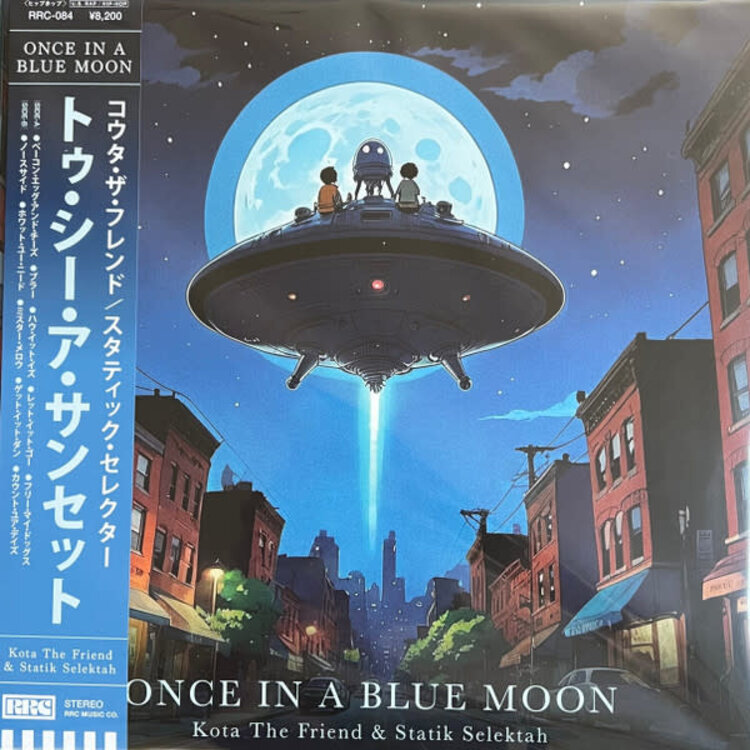 Kota The Friend & Statik Selektah - Once In A Blue Moon LP