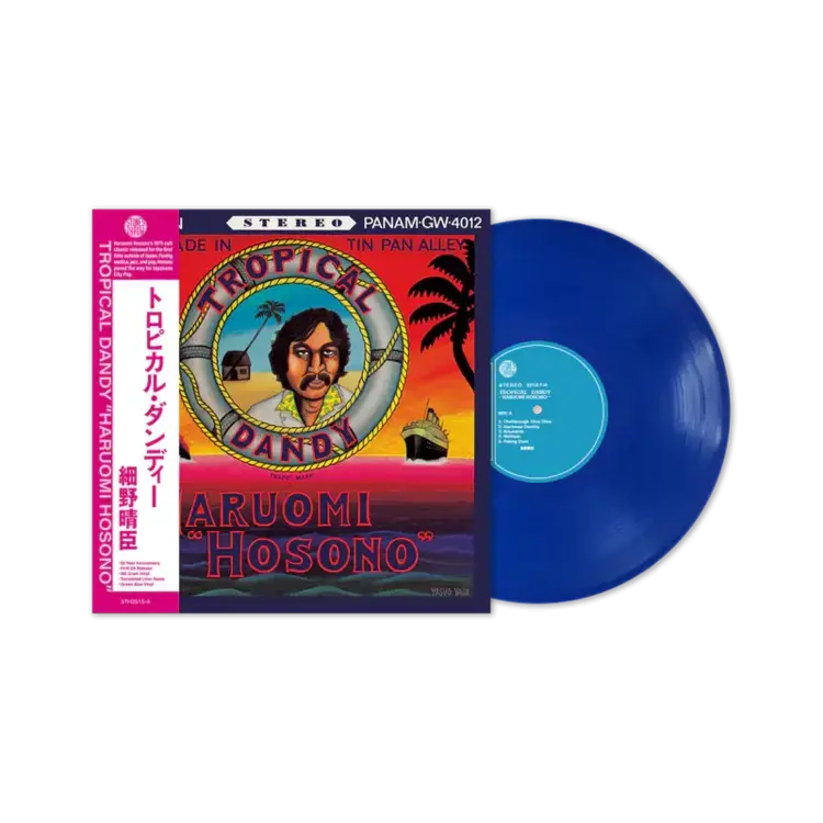Hosono, Haruomi - Tropical Dandy LP (blue vinyl)