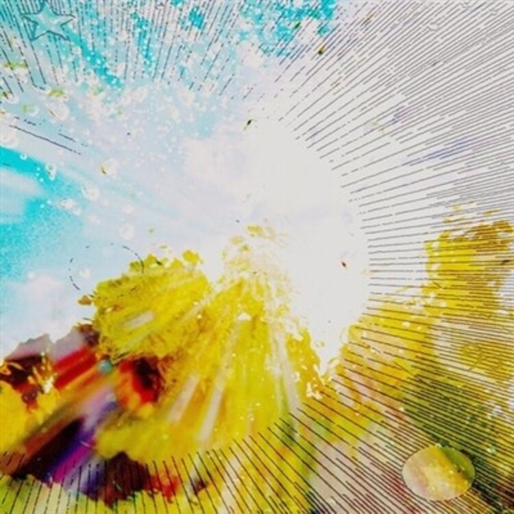 P (Doom) Records Babe Rainbow - Slipper Imp And Shakaerator LP