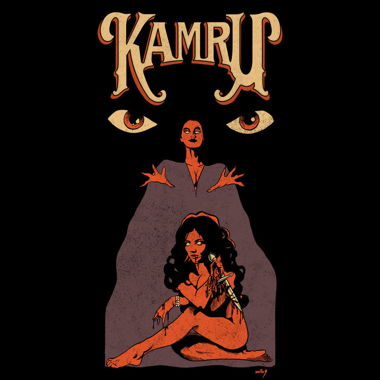 Kamru - Kosmic Attunement to the Malevolent Rites of the Universe LP