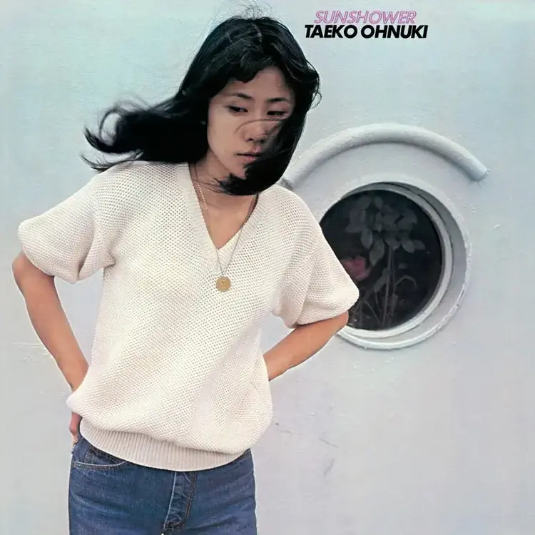 Nippon Crown Co Onuki, Taeko - Sunshower LP