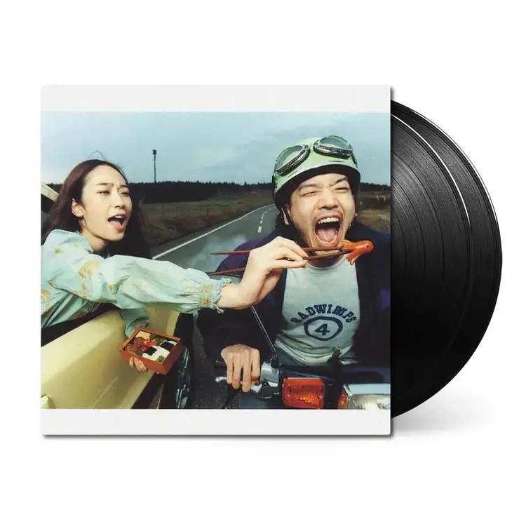 Radwimps - Radwimps 4 Okazu No Gohan 2LP
