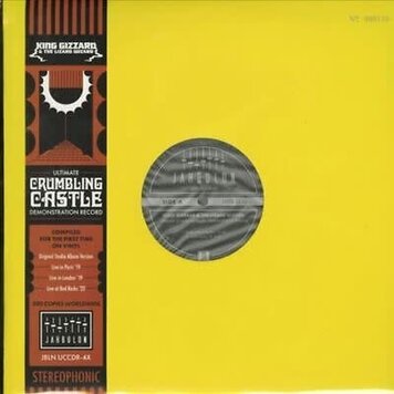 JAHBULON King Gizzard & The Lizard Wizard - Ultimate Crumbling Castle LP