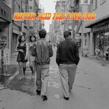 Various - Nippon Acid Folk '70-'80 LP